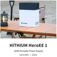 HITHIUM HeroEE 1 1kWh Power Station With 1M Photovoltaic Conversion Cable+2 Year Warranty