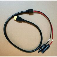 HITHIUM Photovoltaic Conversion Cable 1M
